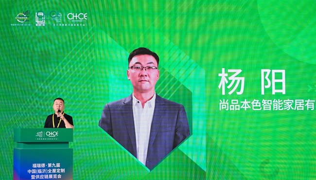鑫迪木门