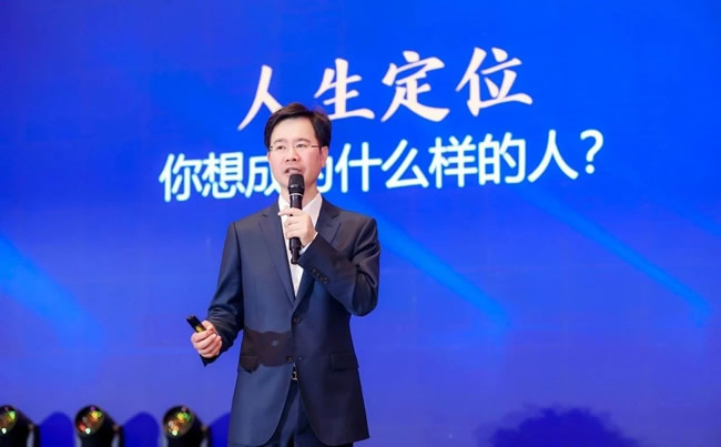 金凯德2025湘川津区域营销峰会圆满召开