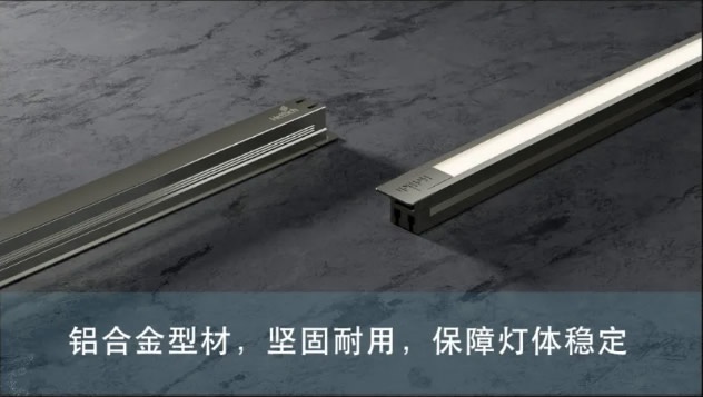 五金新品