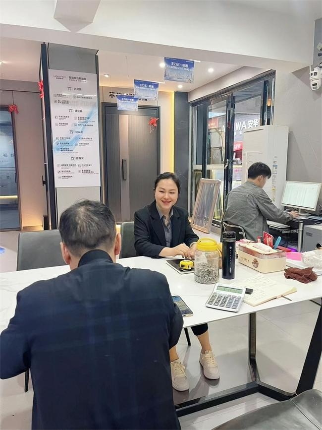 王力门业