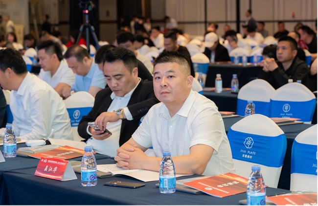 定制家居商会