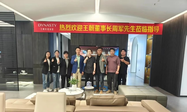王朝木门 | 王朝总部领导深入门店巡查指导，助力终端发展