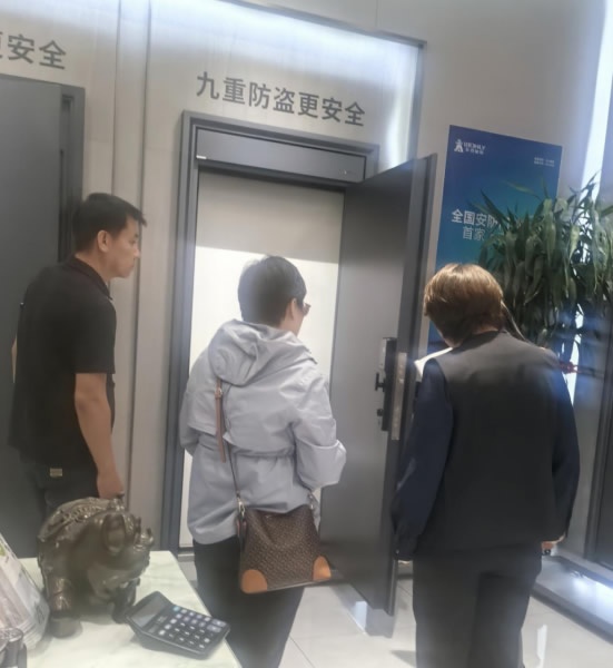 王力门业