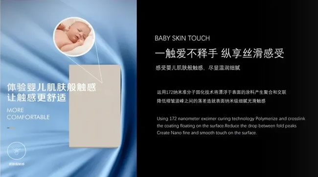 千业塔木门