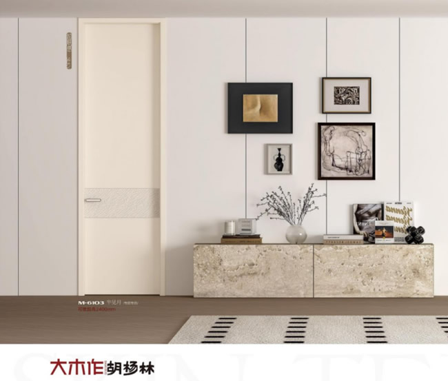 斯克尔金盾木门 | 完美引领现代木门的设计潮流