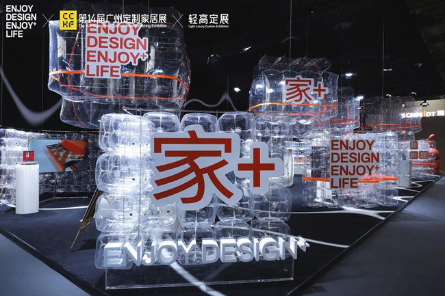 存量市场如何掌握定价权？这些品牌设计创新解锁新方向