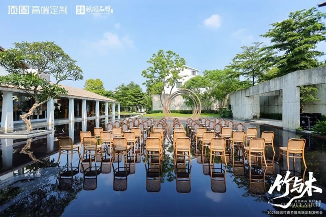 顶固高端定制