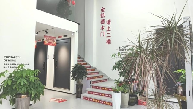 金凯德门业