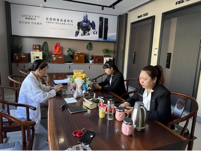 王力门业