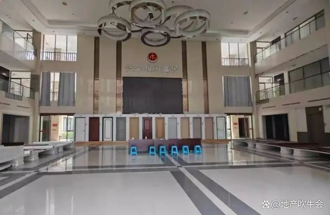 门业大王