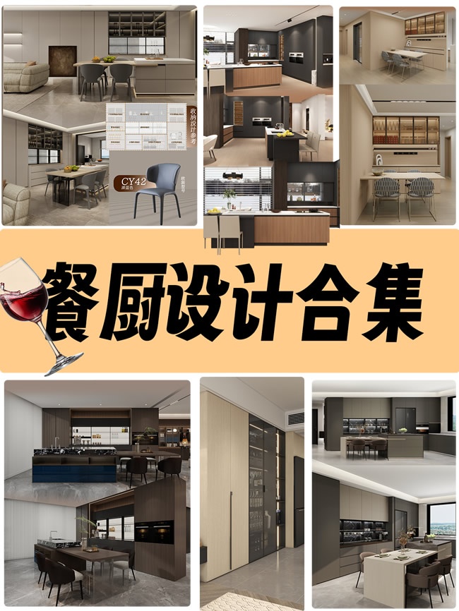 劳卡全屋定制