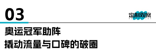 TATA木门