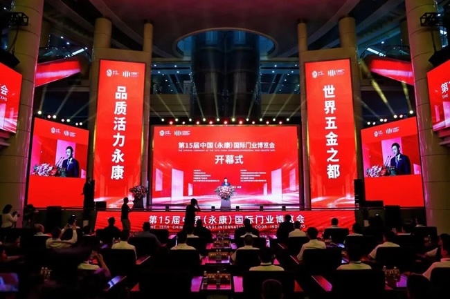 门博会观察