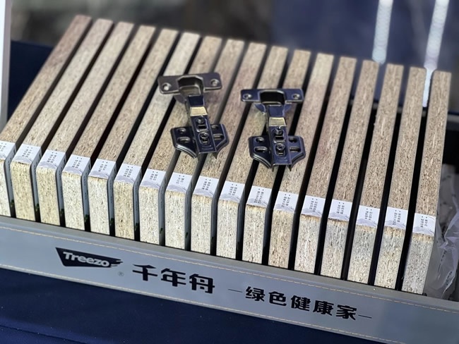 千年舟