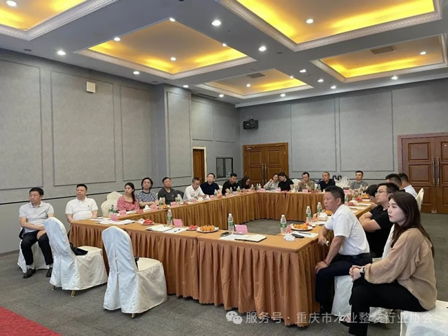 重庆市木业整装行业协会五届四次理事会及扩大会议成功召开