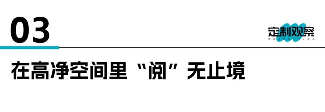 诗尼曼家居