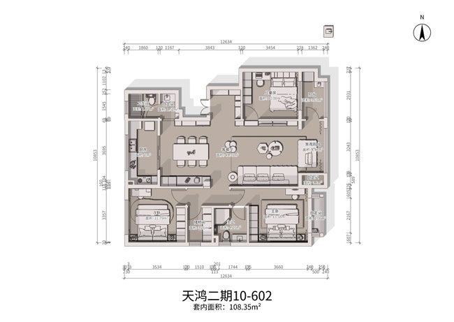 CBD家居