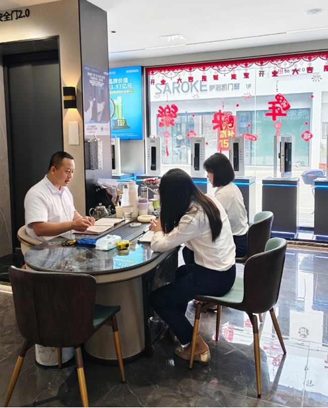 王力门业
