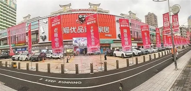 一周观察