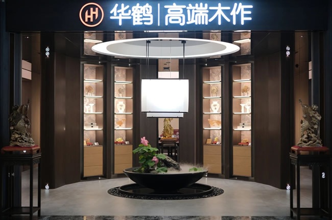 华鹤木门
