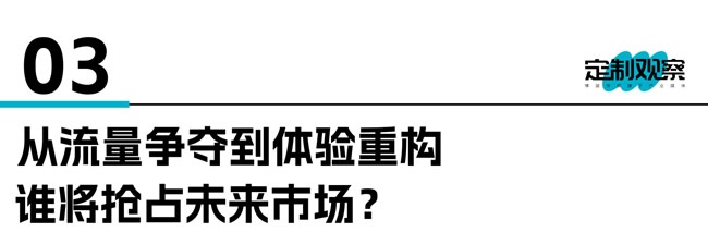 红星美凯龙