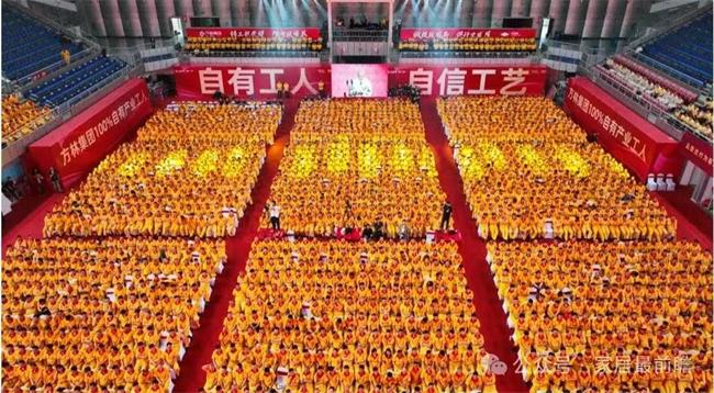 【直播主题】非连锁的社区局改店从哪三点提升运营力?