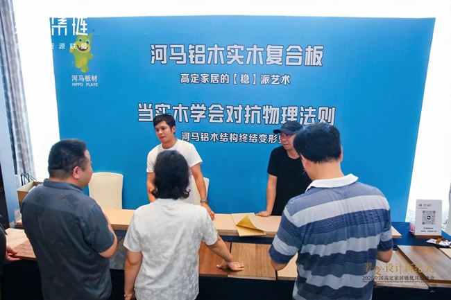 设计新纪元