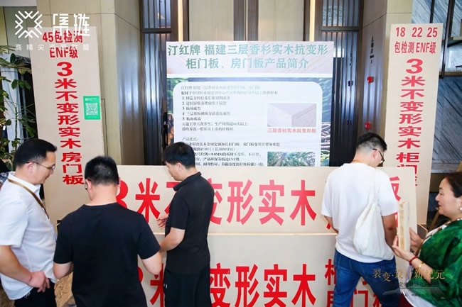 设计新纪元