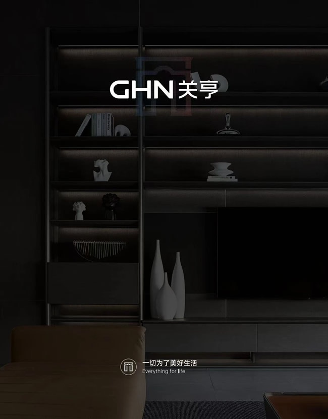 设计新纪元