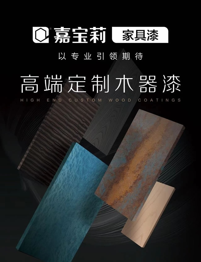 设计新纪元