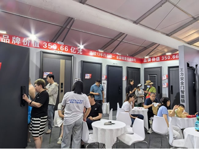 王力门业