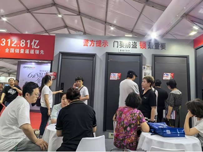 王力门业