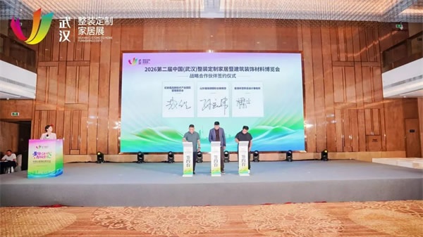 创新论坛