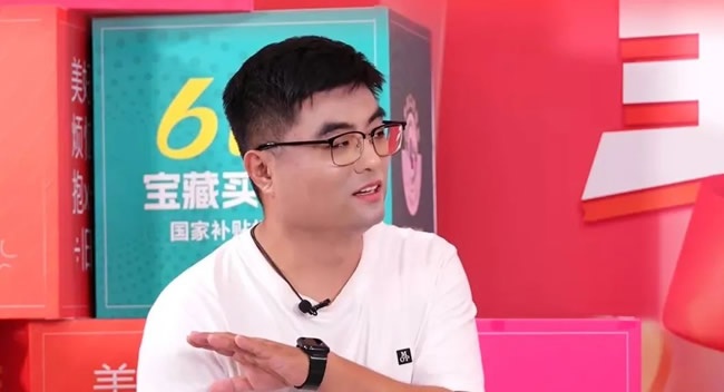 诗尼曼家居