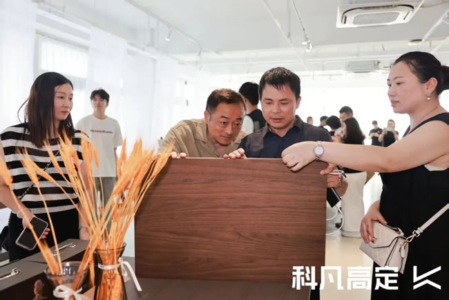 科凡定制