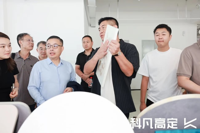 科凡定制