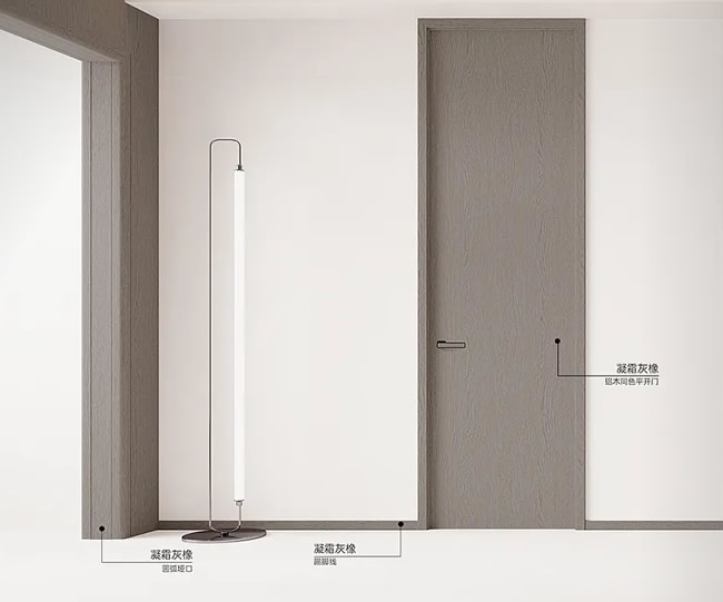女主人木门
