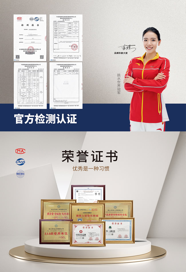 军鸿木门 | 化繁为简,轻盈如风