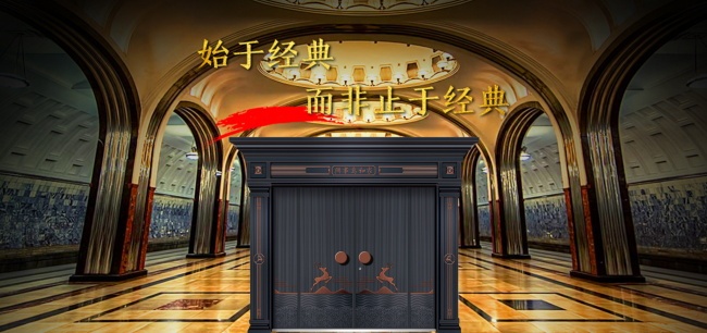 非标大门