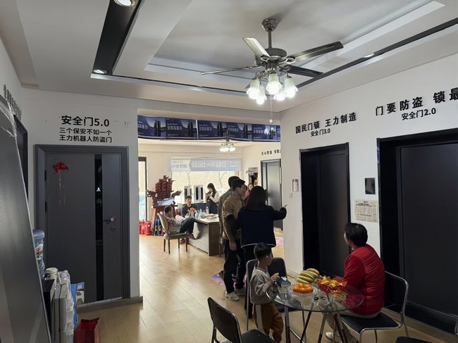 王力门业