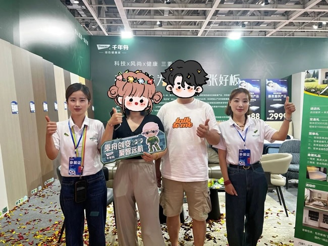 千年舟