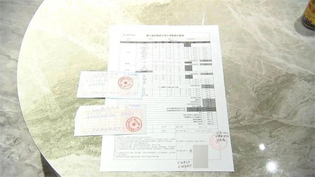 全屋定制门店
