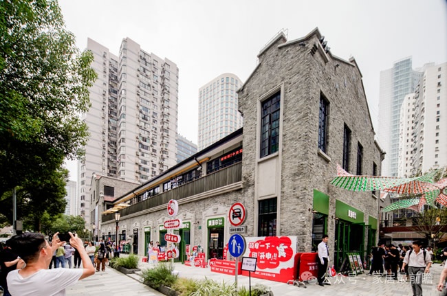 社区店经营
