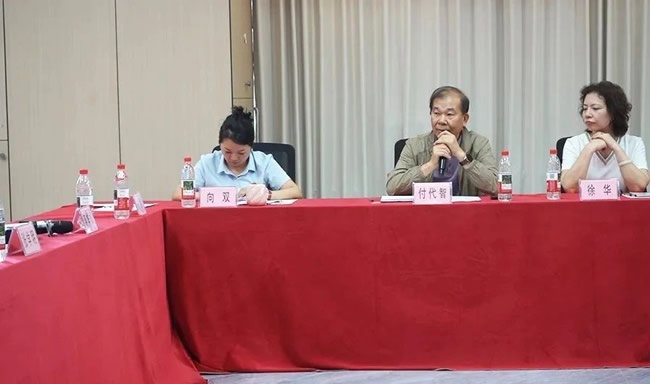 乔治伯爵木门