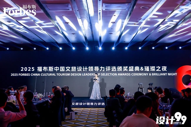 王力门业