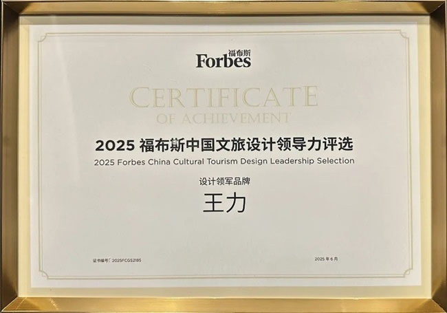 门业一周播报