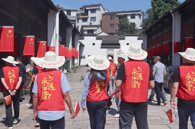 金凯德集团