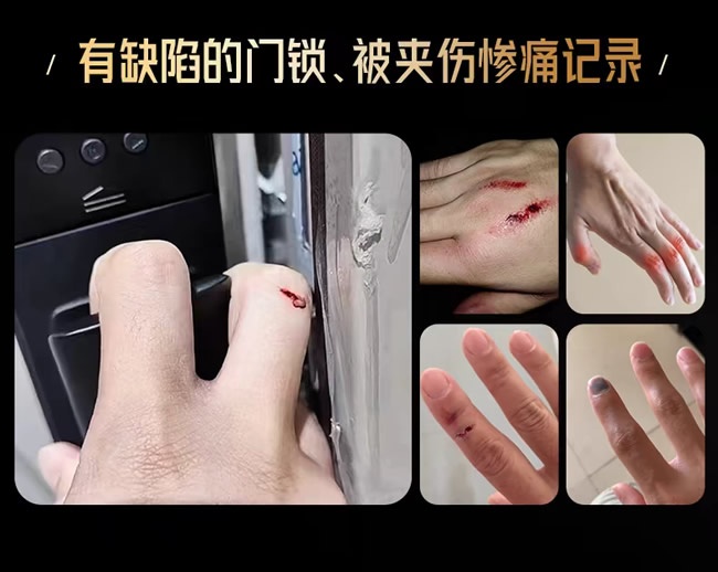 王力门业