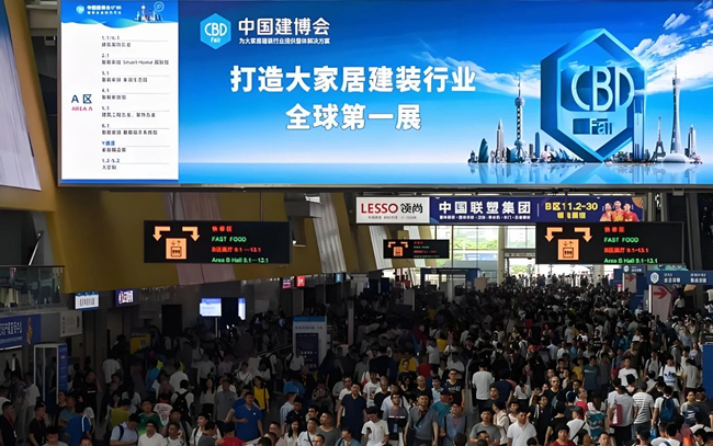 建博会最强参观指南|美心、和乐、TATA、3D木门、哈曼、江山世博、安普曼、钰盾等门业品名参展(附展位图)