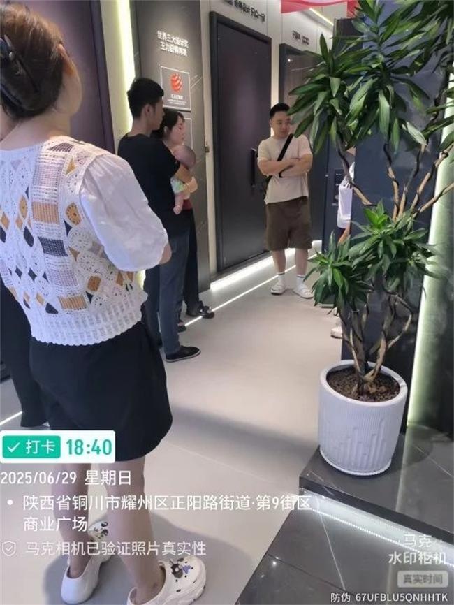 王力门业